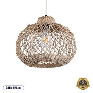 GloboStar® ECUADOR 02115 Boho Κρεμαστό Φωτιστικό Πλέγμα Μονόφωτο 1 x E27 IP20 Μπεζ Rattan - Μ35 x Π35 x Υ28cm