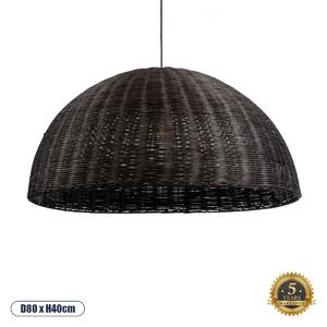 GloboStar® MONTANA 02382 Boho Κρεμαστό Φωτιστικό Οροφής Μονόφωτο 1 x E27 AC220-240V IP20 - Φ80 x Υ40cm - Σκούρο Καφέ Μπαμπού Πλέγμα Καμπάνα