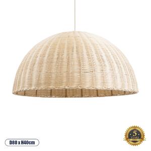 GloboStar® MONTANA 02379 Boho Κρεμαστό Φωτιστικό Οροφής Μονόφωτο 1 x E27 AC220-240V IP20 - Φ80 x Υ40cm - Μπεζ Μπαμπού Πλέγμα Καμπάνα