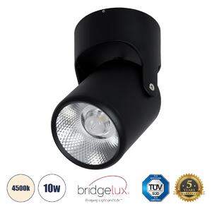 GloboStar® DETRONIC 60504 Επιφανειακό Κινούμενο Spot Downlight LED 10W 1300lm 24° AC 220-240V IP20 Φ9cm x Υ16cm - Στρόγγυλο - Μαύρο - Φυσικό Λευκό 4500K - Bridgelux COB - TÜV Certified Driver - 5 Χρόνια Εγγύηση