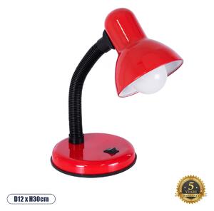 GloboStar® STUDENT RED 01535 Μοντέρνο Επιτραπέζιο Φωτιστικό Γραφείου Μονόφωτο 1 x E27 Κόκκινο με Λευκό Μεταλλικό με Διακόπτη ΟN/OFF Καμπάνα Φ12 x Υ32cm