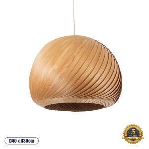 GloboStar® KAILANI 02243 Boho Κρεμαστό Φωτιστικό Καμπάνα Μονόφωτο 1 x E27 IP20 Καφέ Ξύλο - Μ40 x Π40 x Υ30cm