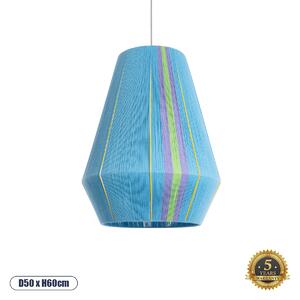 GloboStar® SALERNO 02336 Boho Κρεμαστό Φωτιστικό Οροφής Μονόφωτο 1 x E27 AC220-240V IP20 - Φ50 x Υ60cm - Γαλάζιο με Μωβ και Πράσινο με Κίτρινες Λεπτομέριες Λεπτό Νήμα Βαμβακερό Πλέγμα