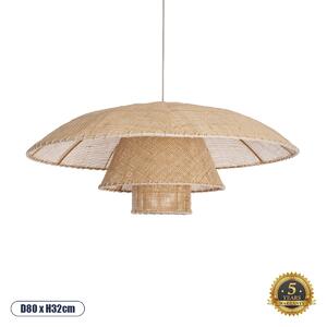 GloboStar® ZORA 02139 Boho Κρεμαστό Φωτιστικό Καμπάνα Μονόφωτο 1 x E27 IP20 Μπεζ Ύφασμα - Μ80 x Π80 x Υ32cm