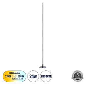 GloboStar® DALUMA 60470 Επιδαπέδιο Φωτιστικό LED CCT 24W 2640lm 200° AC 220-240V - Εναλλαγή Φωτισμού μέσω On/Off All In One Ψυχρό 6000k+Φυσικό 4500k+Θερμό 2700k Μ18 x Π18 x Υ160cm - Μαύρο - 3 Χρόνια Εγγύηση