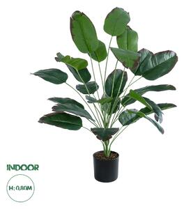 GloboStar® Artificial Garden OLD BANANA PLANT 20917 - Διακοσμητικό Φυτό Ώριμη Μπανανιά Φ90 x Υ80cm