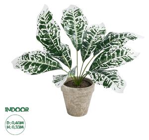 GloboStar® Artificial Garden WHITE AGLAONEMA POTTED PLANT 20903 Διακοσμητικό Φυτό Λευκό Αγλαόνημα Φ40 x Υ33cm