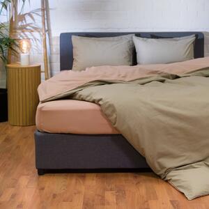Παπλωματοθήκη Μονή (Σετ 165x245) 2 Όψεων Naf-Naf Hue Laurel Oak - Warm Taupe