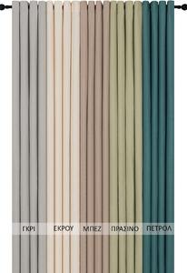 Κουρτίνα (140x260) Με Τρουκς Viopros 5812 Πετρολ