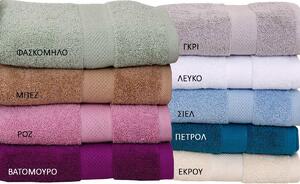 Πετσέτα Προσώπου (50x100) Viopros Luxor Towels 600gsm Λευκό