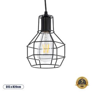 GloboStar® CAGE BLACK 01017 Vintage Industrial Κρεμαστό Φωτιστικό Οροφής Μονόφωτο 1 x E27 AC220-240V - Φ15 x Υ20cm - Μαύρο Μεταλλικό Πλέγμα