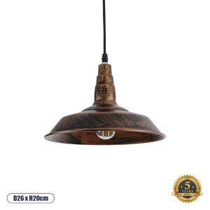 GloboStar® RAY 01047 Vintage Κρεμαστό Φωτιστικό Καμπάνα Μονόφωτο 1 x E27 IP20 Χάλκινο Μέταλλο - Μ26 x Π26 x Υ25cm