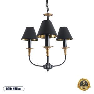 GloboStar® LIMI 01091 Vintage Κρεμαστό Φωτιστικό Τρίφωτο 3 x E14 IP20 Μαύρο & Χρυσό Μέταλλο με Μαύρο Ύφασμα - Μ55 x Π55 x Υ55cm