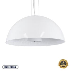 GloboStar® SERENIA 01271 Μοντέρνο Κρεμαστό Φωτιστικό Καμπάνα Μονόφωτο 1 x E27 IP20 Λευκό Μέταλλο με Λευκό Γύψο - Μ60 x Π60 x Υ30cm