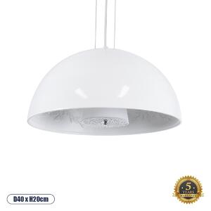 GloboStar® SERENIA WHITE 01152 Μοντέρνο Κρεμαστό Φωτιστικό Καμπάνα Μονόφωτο 1 x E27 IP20 Λευκό Γύψο - Μ40 x Π40 x Υ20cm