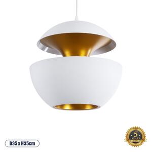 GloboStar® SEVILLE 01268 Μοντέρνο Κρεμαστό Φωτιστικό Ανάρτηση Μονόφωτο 1 x E27 IP20 Λευκό & Χρυσό Μέταλλο - Μ35 x Π35 x Υ35cm