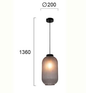 Φωτιστικό Οροφής Μονόφωτο Viokef Astor Smoke 4253101