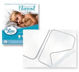 Βρεφικό Σελτεδάκι (60x80) La Luna Flannel Grey