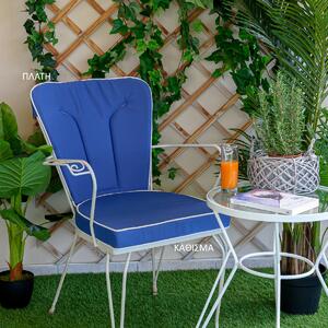 Μαξιλάρι Πλάτης Φερ Φορζέ Be Comfy Navy Blue 602