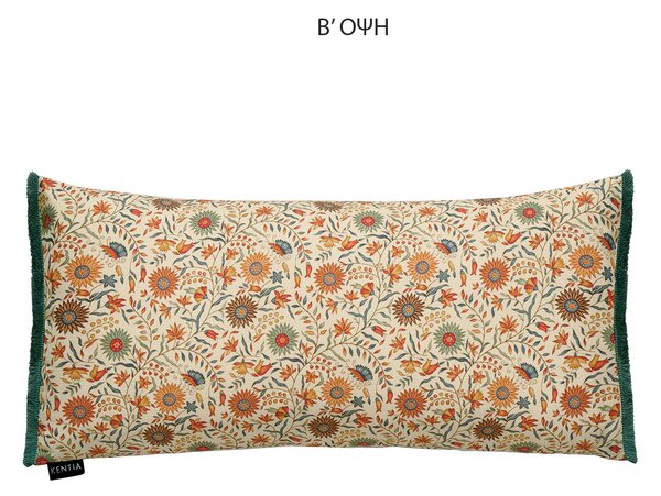 Διακοσμητικό Μαξιλάρι 2 Όψεων (30x60) Kentia Loft Fancy S26 06