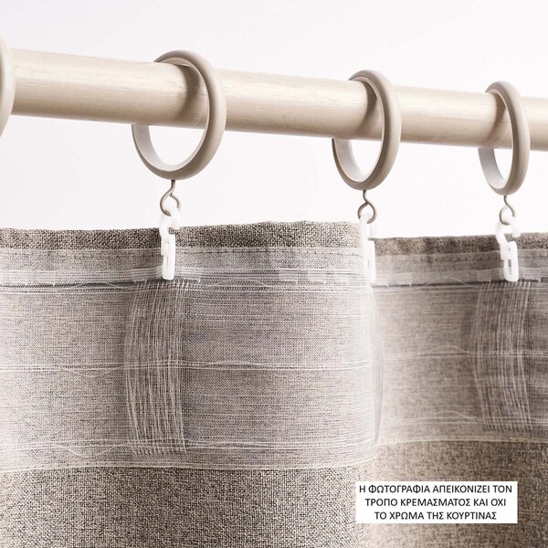 Κουρτίνα (140x280) Με Τρέσα Gofis Home Leaf Beige AW26 532/06