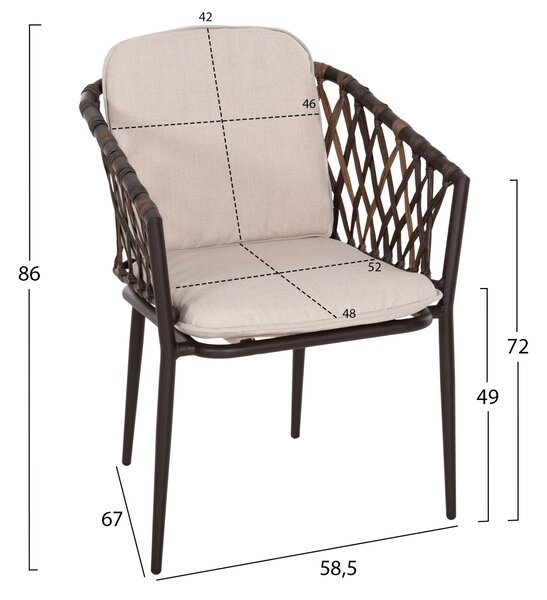 ΠΟΛΥΘΡΟΝΑ ΑΛΟΥΜΙΝΙΟΥ BOLLY HM6080 ΚΑΦΕ-ΣΥΝΘ.RATTAN ΚΑΦΕ-ΜΠΕΖ ΜΑΞΙΛΑΡΙΑ 58,5x67x86Υεκ