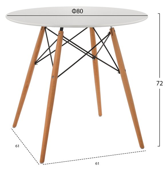 ΤΡΑΠΕΖΙ MINIMAL ΣΤΡΟΓΓΥΛΟ HM0059.01 MDF ΣΕ ΛΕΥΚΟ-ΠΟΔΙΑ ΟΞΙΑΣ ΦΥΣΙΚΟ Φ80Χ72Υεκ