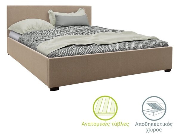 Κρεβάτι διπλό με αποθηκευτικό χώρο 160x200 cm Norse 9905 Μπεζ