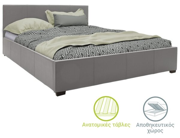 Κρεβάτι διπλό με αποθηκευτικό χώρο 160x200 cm Norse 20750 Γκρι ματ