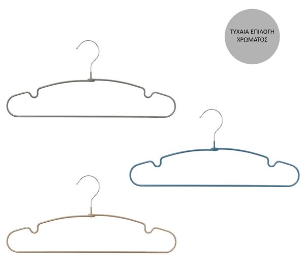 Κρεμάστρες Ρούχων (Σετ 5τμχ) F-V Hanger Round 102872A (Τυχαία Επιλογή Χρώματος)