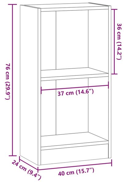 Βιβλιοθήκη Καφέ Δρυς 40x24x76 εκ. από Επεξεργασμένο Ξύλο - Καφέ