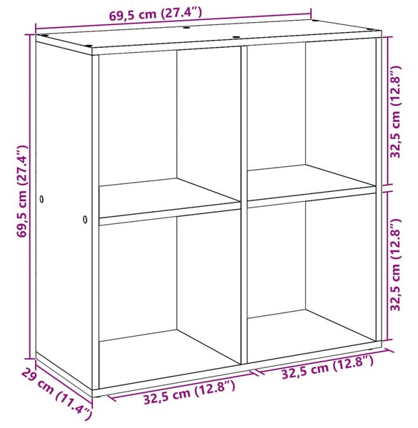 Βιβλιοθήκη/Διαχωριστικό Χώρου 69,5x29x69,5 εκ. Επεξ. Ξύλο - Καφέ