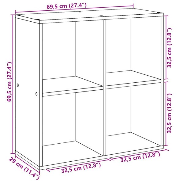 Βιβλιοθήκη/Διαχωριστικό Χώρου Δρυς 69,5x29x69,5 εκ. Επεξ. Ξύλο - Καφέ