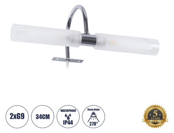 GloboStar® FLORA 60414 Μοντέρνο Φωτιστικό Τοίχου - Απλίκα Καθρέπτη Μπάνιου - Πίνακα 2 x G9 270° AC 220-240V IP44 Μ31 x Π13 x Υ12cm - Χρώμιο Νίκελ - 5 Χρόνια Εγγύηση