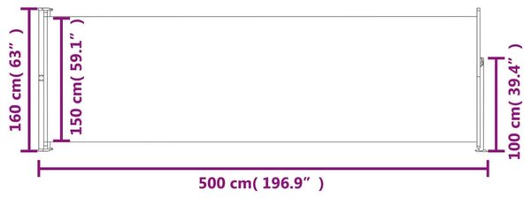 Σκίαστρο Πλαϊνό Συρόμενο Καφέ 160 x 500 εκ. - Καφέ