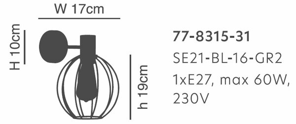Απλίκα Τοίχου Homelighting 77-8315 Black
