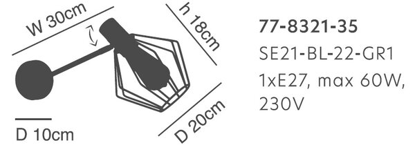 Απλίκα Τοίχου Homelighting 77-8321 Black