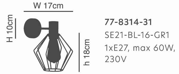 Απλίκα Τοίχου Homelighting 77-8314 Black