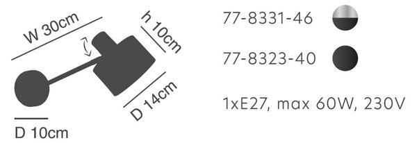 Απλίκα Τοίχου Homelighting 77-8331 Nickel/Black