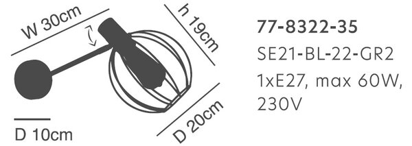 Απλίκα Τοίχου Homelighting 77-8322 Black