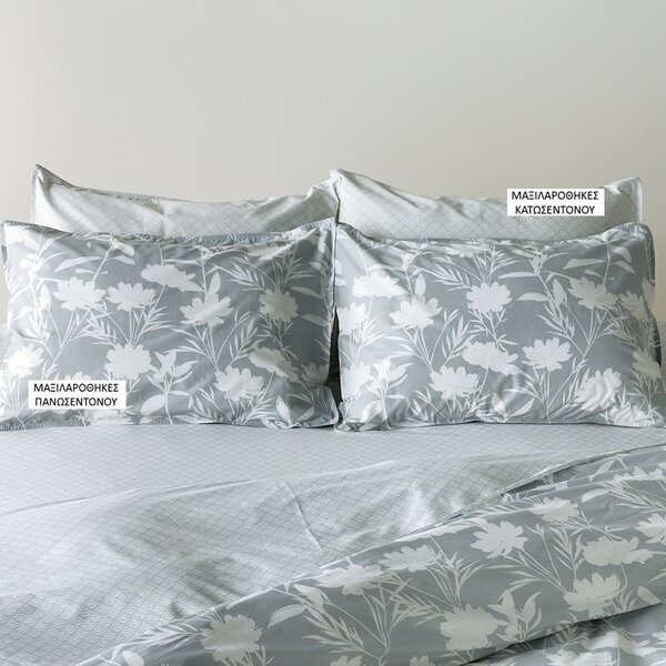 Ζεύγος Μαξιλαροθήκες Oxford (50x70) Kentia Stylish Rosaira 22