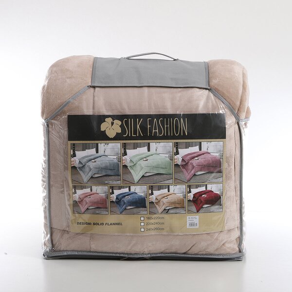 Κουβερτοπάπλωμα Μονό (160x220) Silk Fashion Solid L.Brown