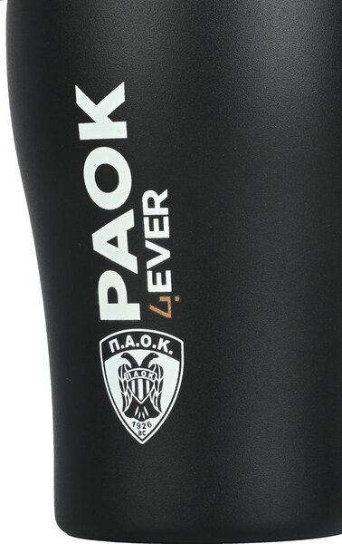 Ποτήρι Θερμός 350ml Estia PAOK B.C. 00-13790