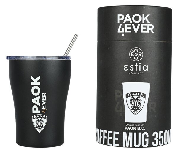 Ποτήρι Θερμός 350ml Estia PAOK B.C. 00-13790
