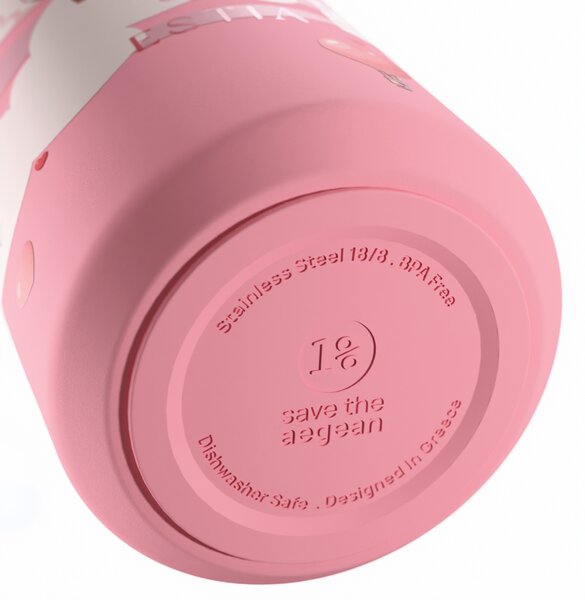 Ποτήρι Θερμός 360ml Estia Save The Aegean Lens Ascend 01-42905
