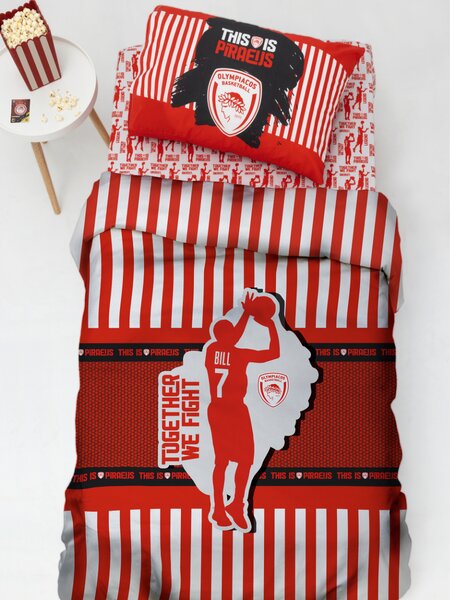Σεντόνια Μονά (Σετ) Palamaiki Olympiacos BC8