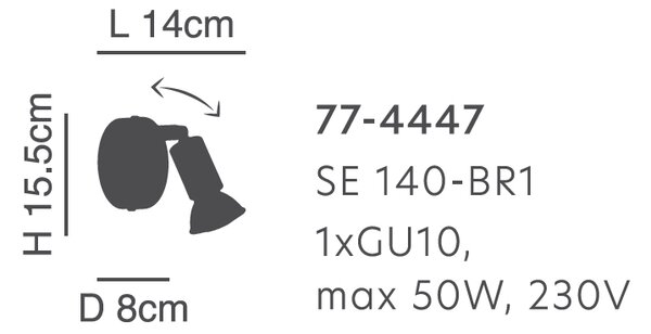 Σποτ Μονόφωτο Homelighting Saba 77-4447 Bronze