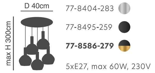 Φωτιστικό Οροφής Πολύφωτο Homelighting 77-8404 Nickel/White