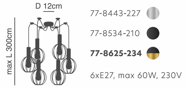Φωτιστικό Οροφής Πολύφωτο Homelighting 77-8534 Black