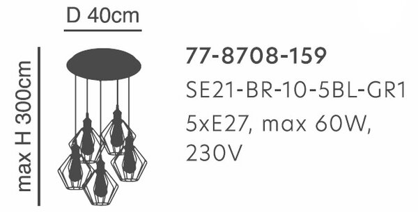 Φωτιστικό Οροφής Πολύφωτο Homelighting 77-8708 Bronze